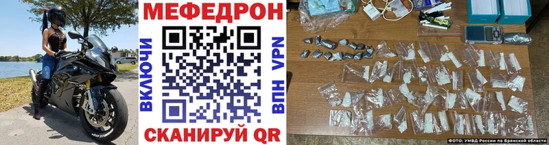 Где купить Бабушкин Гашиш  Конопля  Псилоцибиновые грибы  Мефедрон  Cocaine 