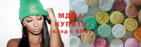 трава Алексин