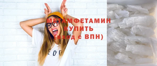 мефедрон мука Алзамай