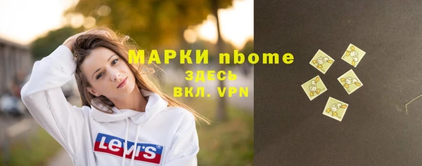 скорость mdpv Алексеевка