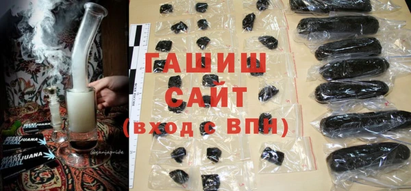 мефедрон мука Алзамай