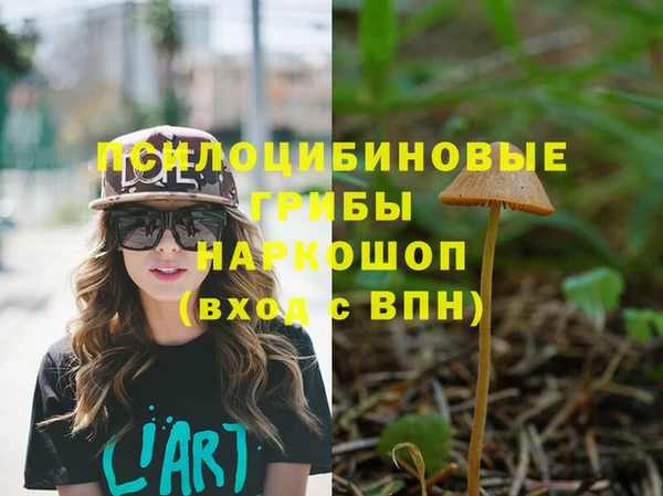 мефедрон мука Алзамай