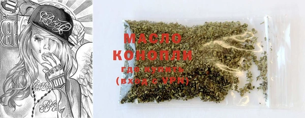 скорость mdpv Алексеевка