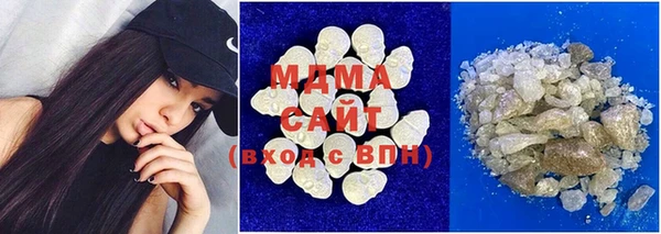 скорость mdpv Алексеевка
