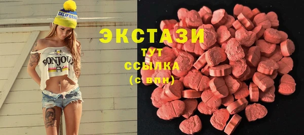 скорость mdpv Алексеевка